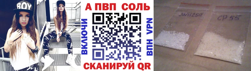 Купить наркотики сайты Всеволожск COCAIN  ГАШИШ 