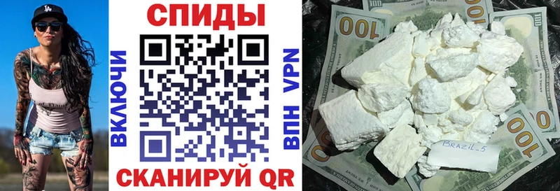 АМФЕТАМИН Розовый Всеволожск