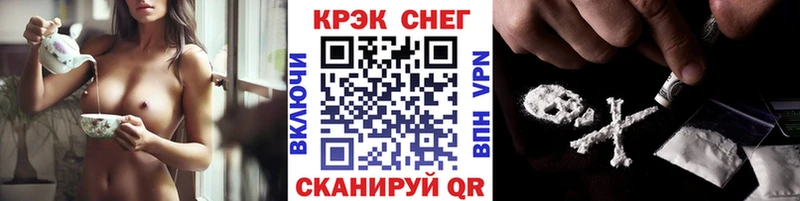 Кокаин 98% Всеволожск