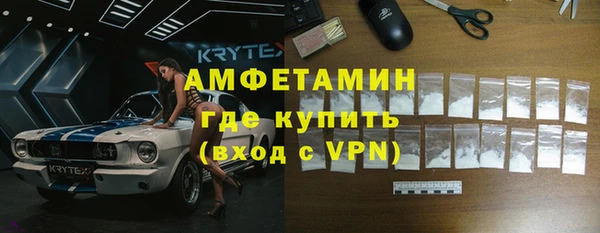 мяу мяу мука Армянск