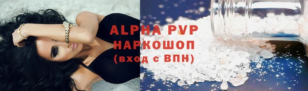 a pvp Зерноград