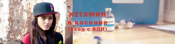 мяу мяу мука Армянск