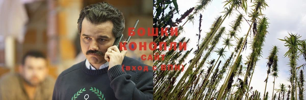 кристаллы Арсеньев