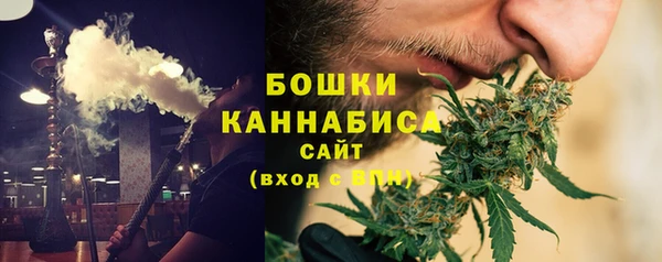 прущая мука Зеленодольск