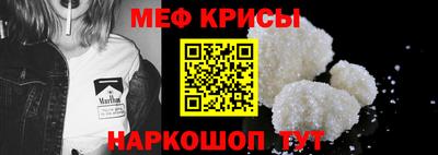 трава Будённовск