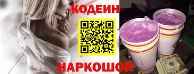трава Будённовск