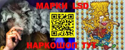 трава Будённовск