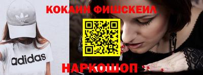 кокс Бузулук