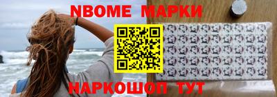 трава Будённовск