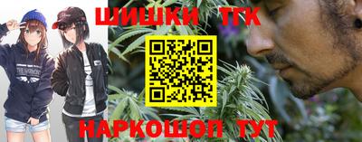 трава Будённовск