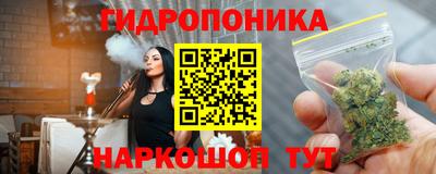 кокс Бузулук
