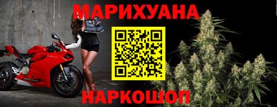 кокс Бузулук