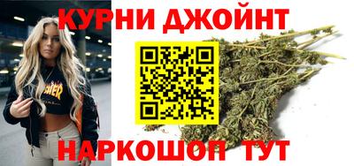 кокс Бузулук