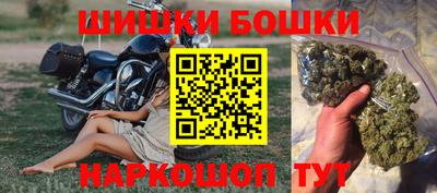 кокс Бузулук