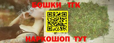 кокс Бузулук