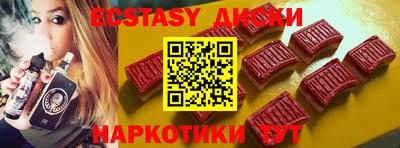 кокс Бузулук
