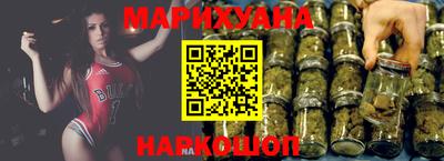 метамфетамин Бугуруслан
