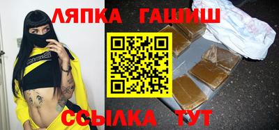 кокс Бузулук
