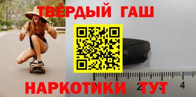 трава Будённовск