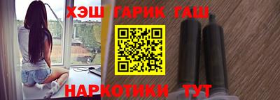 трава Будённовск