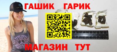 трава Будённовск
