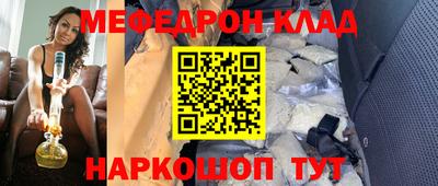 кокс Бузулук