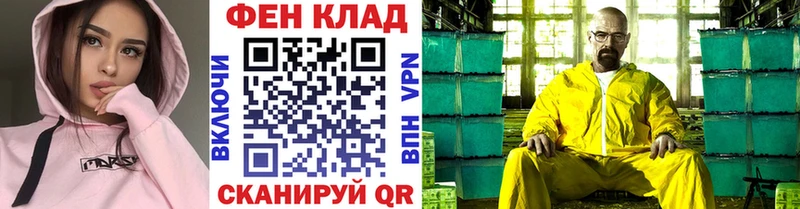 магазин продажи наркотиков  Всеволожск  МЕТАМФЕТАМИН Декстрометамфетамин 99.9% 