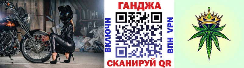 наркота  Всеволожск  Конопля ГИДРОПОН 